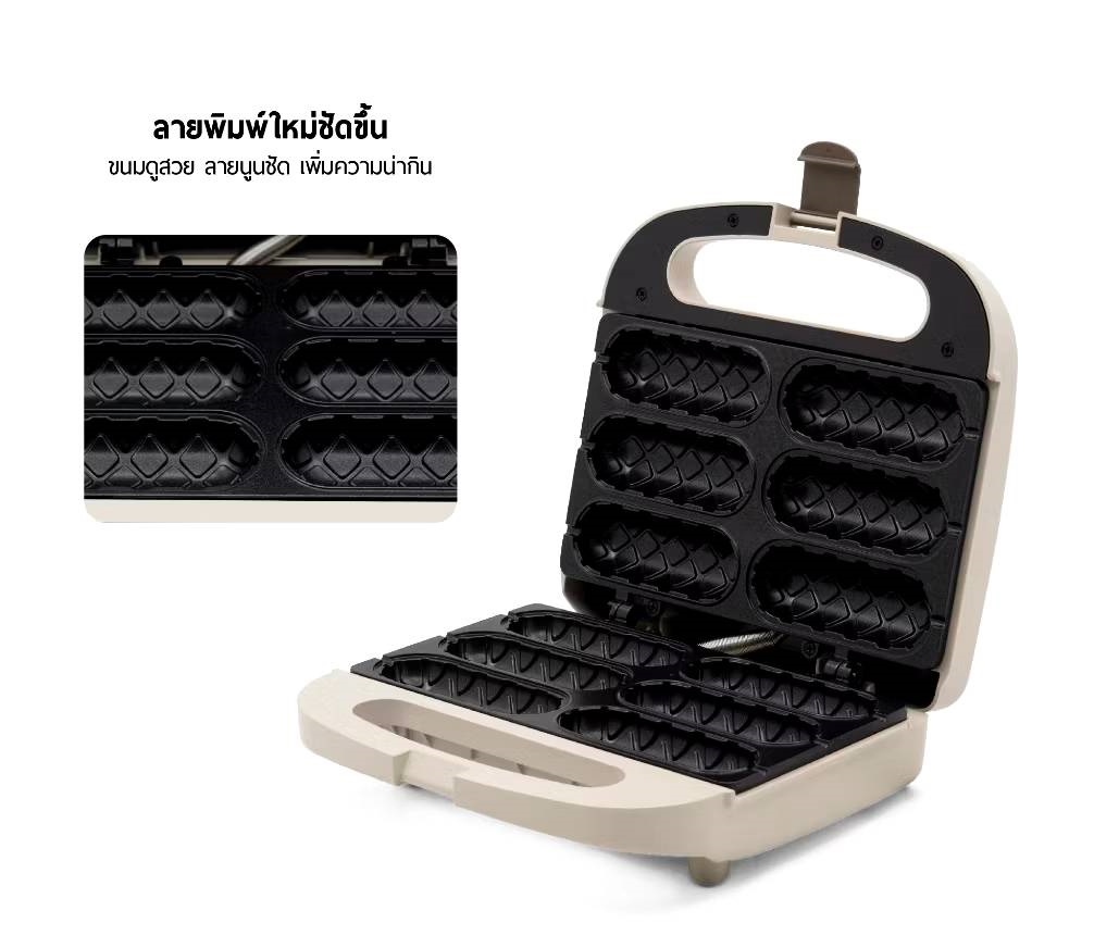 FRY KING เครื่องทำวาฟเฟิลฮอทด็อก รุ่น FR-C6 (waffle hotdog)