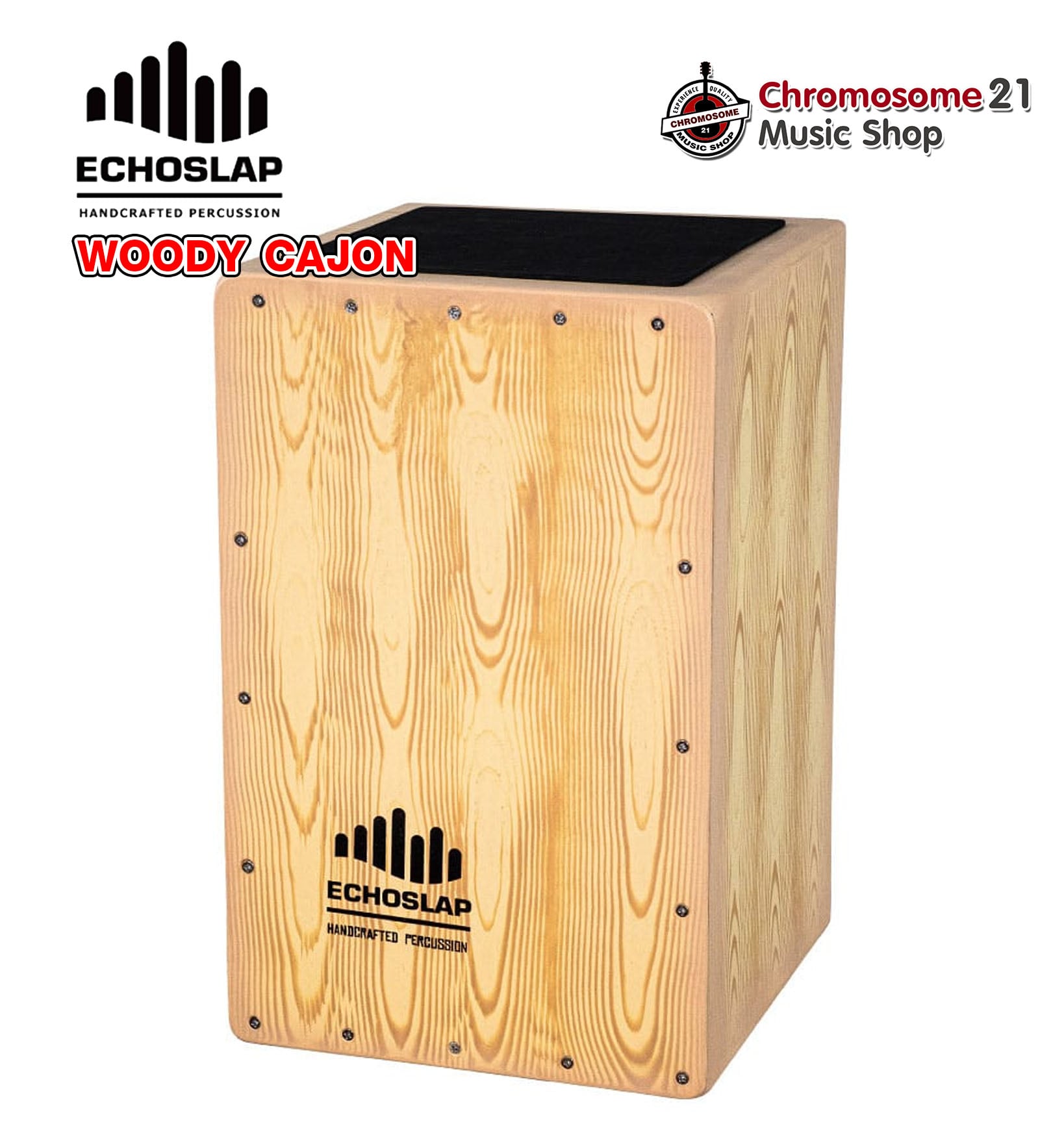 คาฮอง Echoslap Woody Cajon สีลายไม้