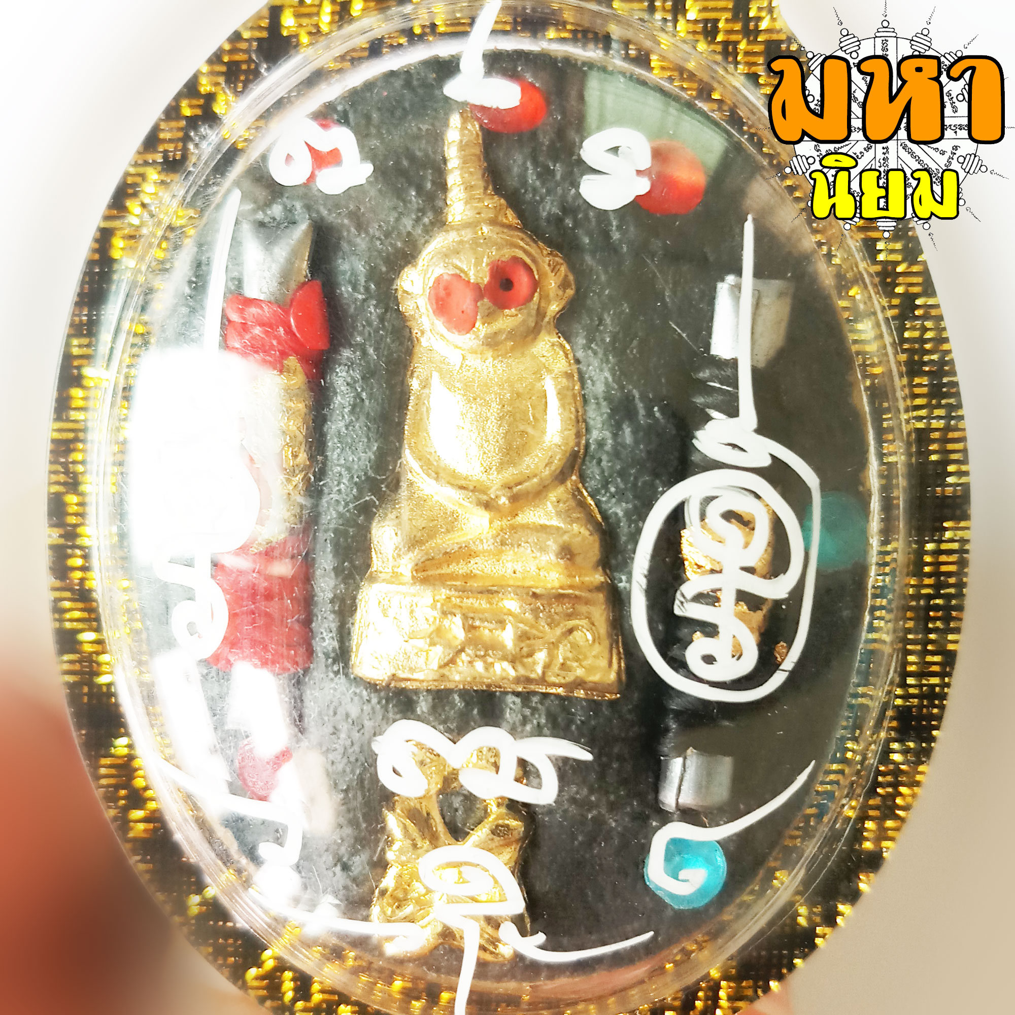 ล็อกเก็ต พ่องั่ง ครูบาเต่า วัดอุโบสถบ้านเหล่า จ.เชียงใหม่