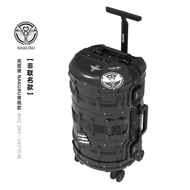 รับกด #R1SE กระเป๋าเดินทาง NAKURU สไตล์ Mika นายท่านกรชิต CHUANG2021