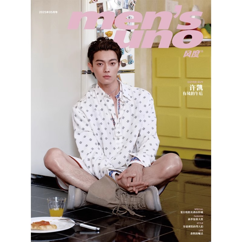 Pre - นิตยสาร Men’s Uno สวีข่าย Xukai 5/2025