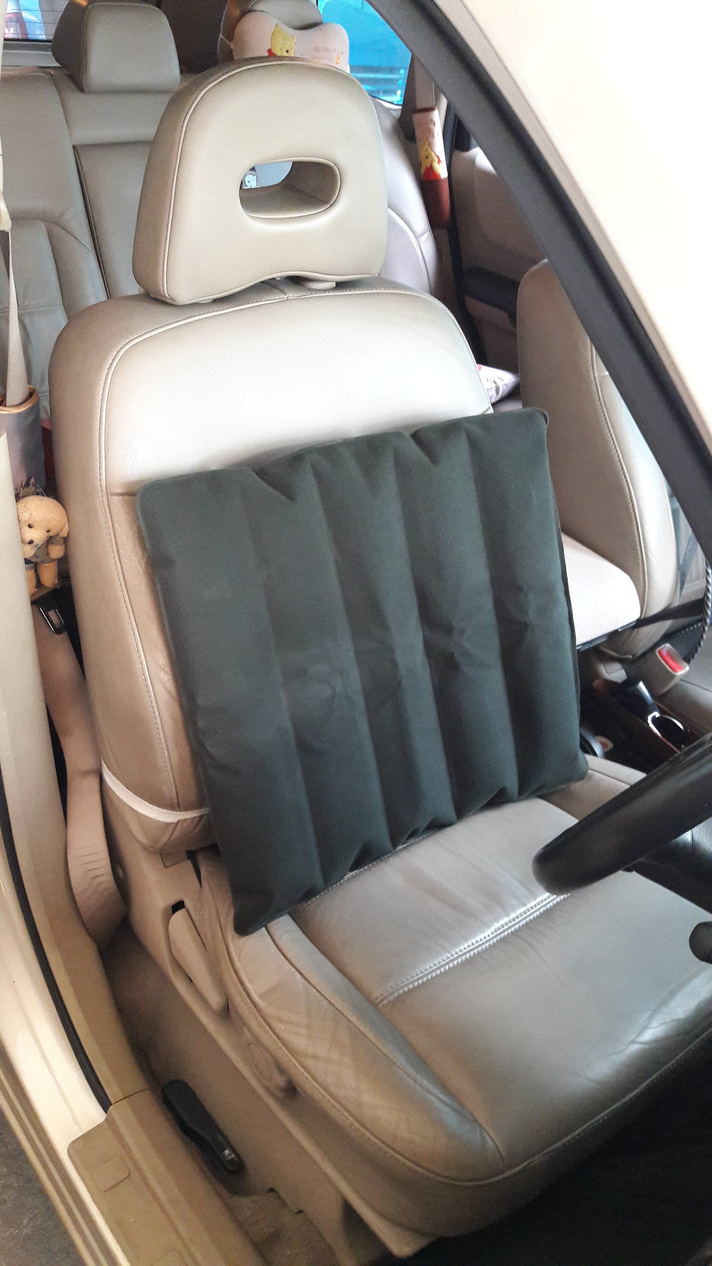 เบาะรองนั่ง (เบาะลม)