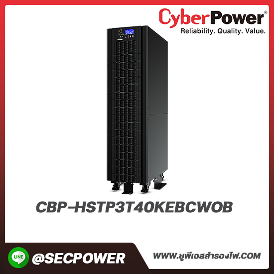 เครื่องสำรองไฟฟ้า Cyberpower รุ่น CBP-HSTP3T40KEBCWOB 40KVA/36KW Bat space& cable w/o BAT