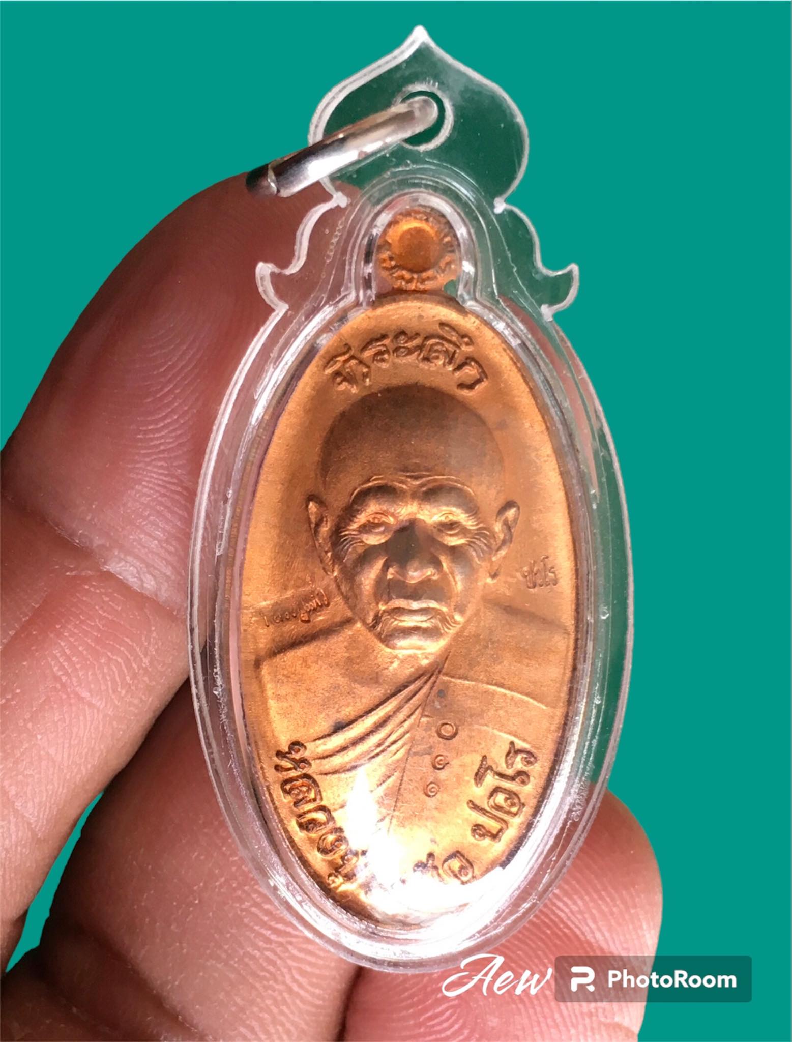 เหรียญใบขี้เหล็กรุ่นแรก หลวงพ่อแผ้ว วัดรางหมัน ปี2554 เนื้อทองแดง จมูกโด่ง ผิวไฟแดง