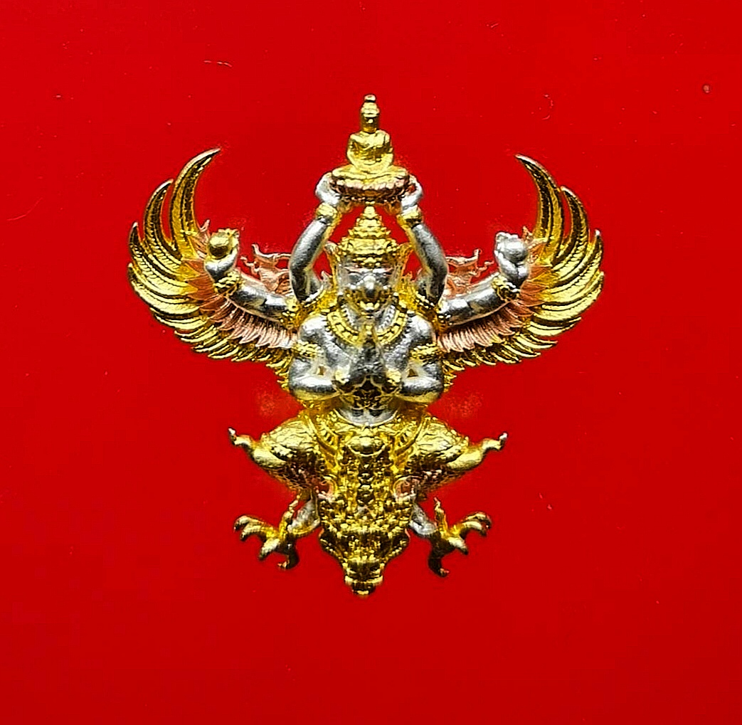 พญาครุฑ ชุดกรรมการ เนื้อสามกษัตริย์ พิมพ์เล็ก รุ่นราชันมหาเศรษฐี วัดครุฑธาราม อยุธยา