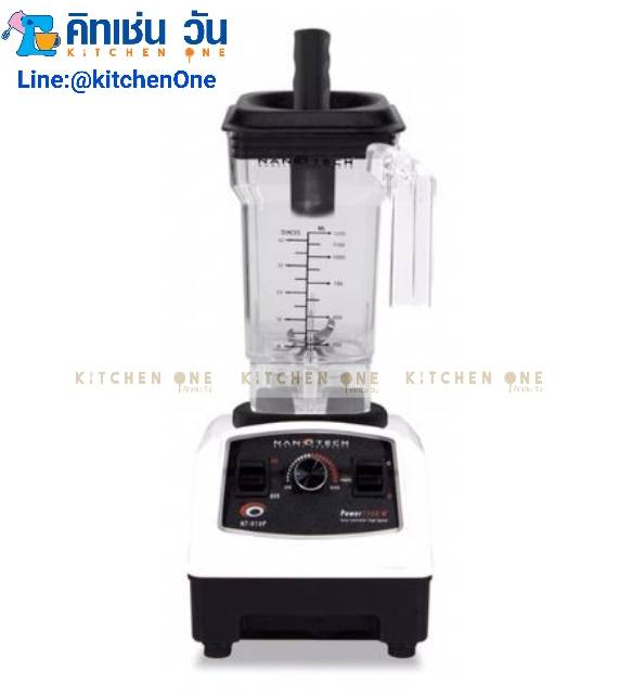 Nanotech เครื่องปั่นสมูทตี้ เครื่องปั่นน้ำผักผลไม้ รุ่น NT-010P แถมโถปั่นอีก 1ชุด ฟรี