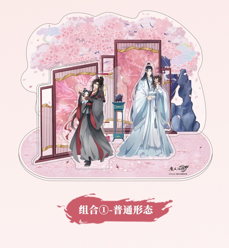 Pre - Acrylic ปรมาจารย์ลัทธิมาร Modao zhushi official