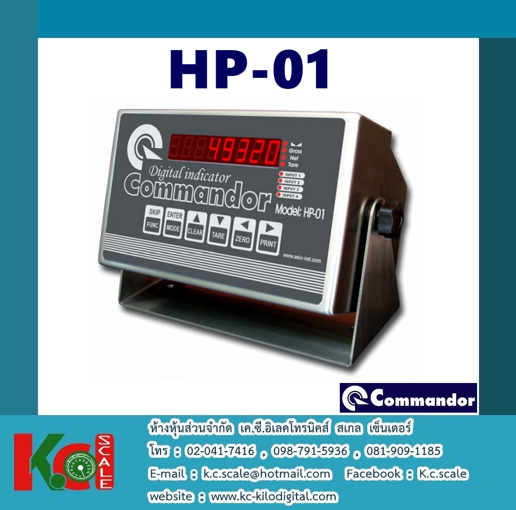 HP-01