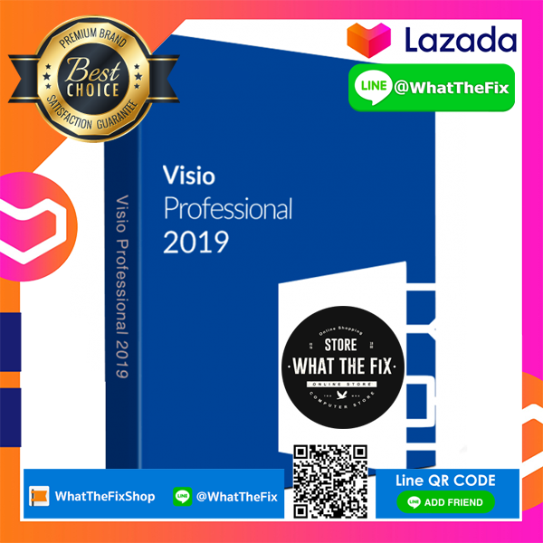 Visio Pro 2019 (Activate License Key Online Update Lifetime)