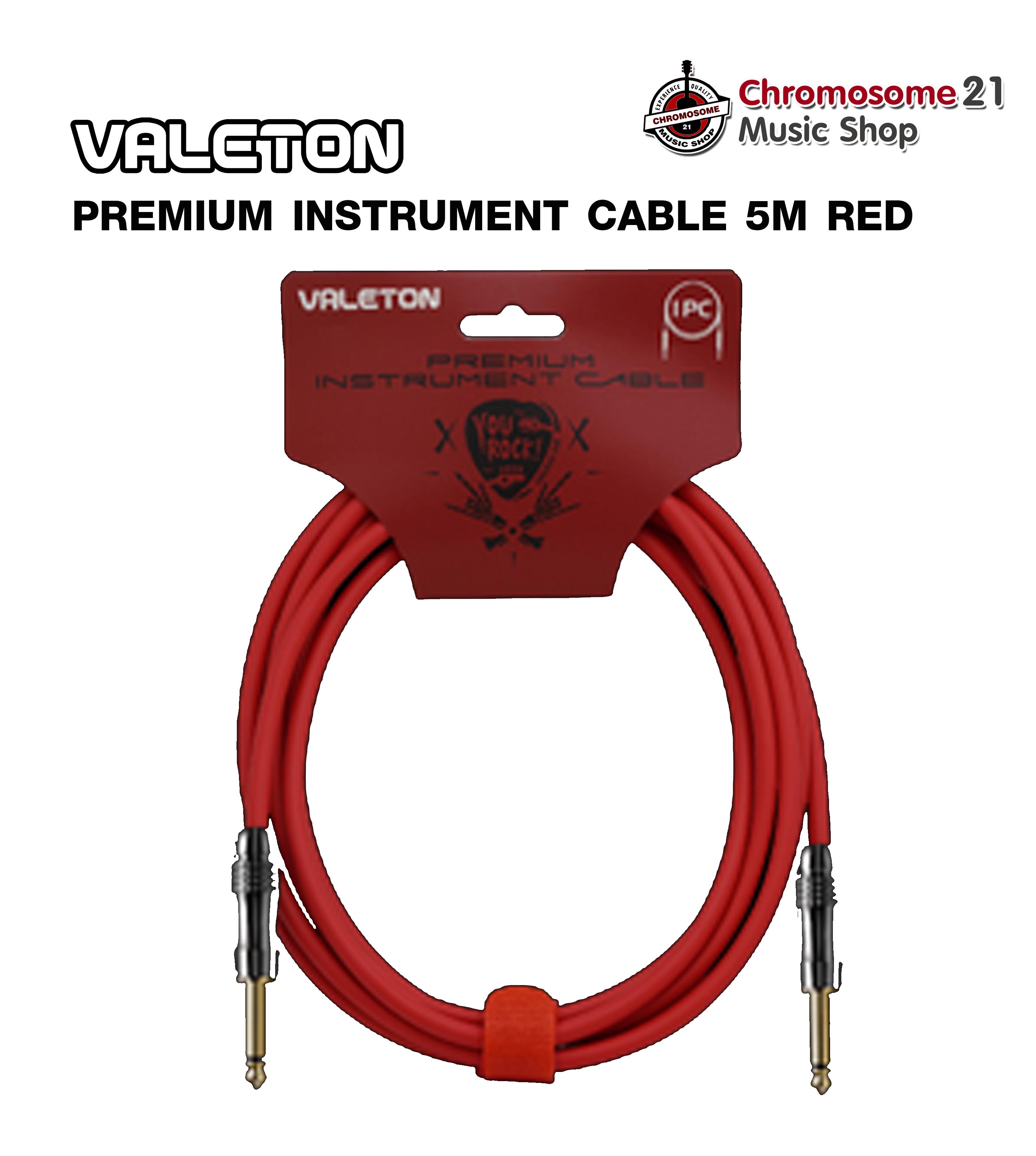 สายแจ็ค Valeton 5เมตร (สีแดง) วัสดุที่ใช้ทำ เกรด premium