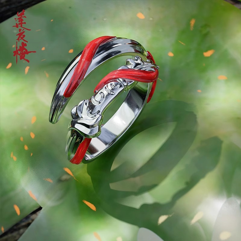 Pre- แหวนดาบของปรมาจารย์หลี่เซียงอี๋ หอดอกบัวลายมงคล Official หลี่เหลียนฮวา ChengYi