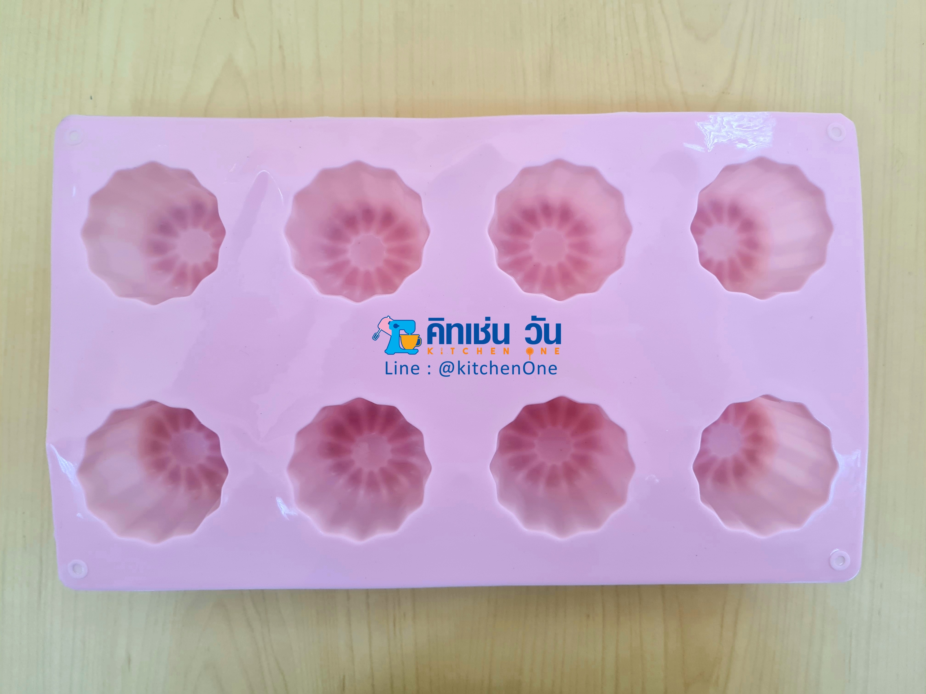 พิมพ์ซิลิโคนคานาเล่ / พุดดิ้ง 8 ช่อง
