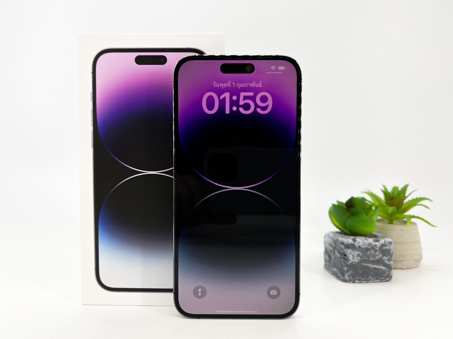 iPhone 14 Pro Max 256GB Deep Purple