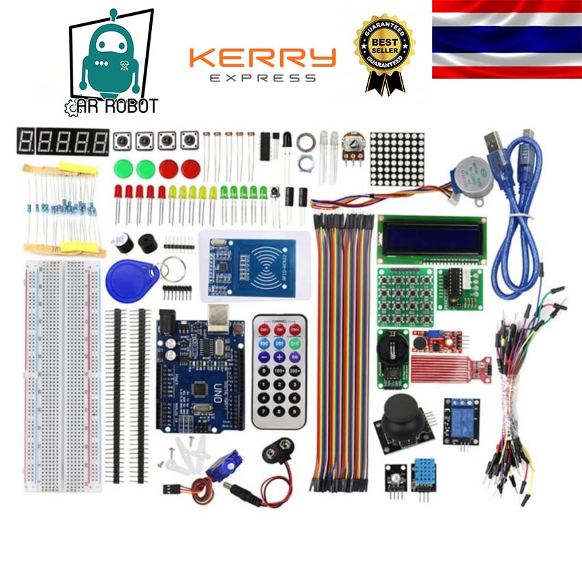 Arduino Basic Learning Starter Kit for Arduino Set B ชุดรวมเรียนรู้พื้นฐาน Arduino