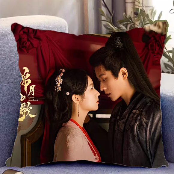 Pre - หมอนลายตัวละคร เหนือสมรภูมิ (40ซม.) ซีรีส์จีน (ไม่ใช่สินค้าอฟช.)/โจวเย่ เฉิงเหล่ย 锦月如歌
