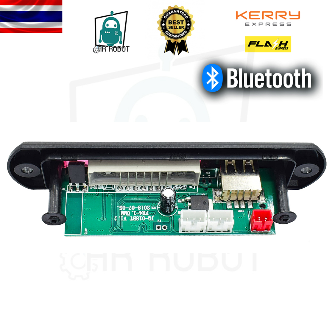 เครื่องเล่นบลูทูธ5.0 MP3 บอร์ดรับสัญญาณบลูทูธ มีจอแสดงผล12V Lossless ถอดรหัส WAV + WMA + MP3 Lossless Super APE