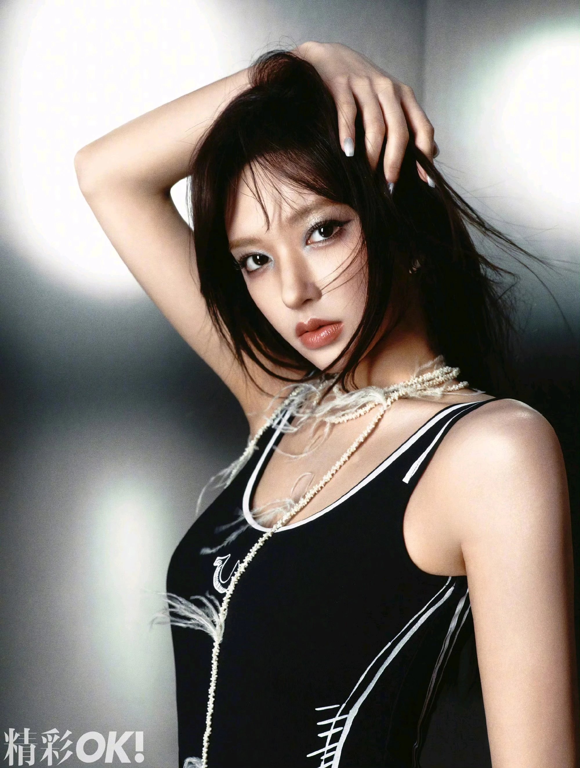 Pre - นิตยสาร OK เฉิงเซียว ChengXiao 4/2024