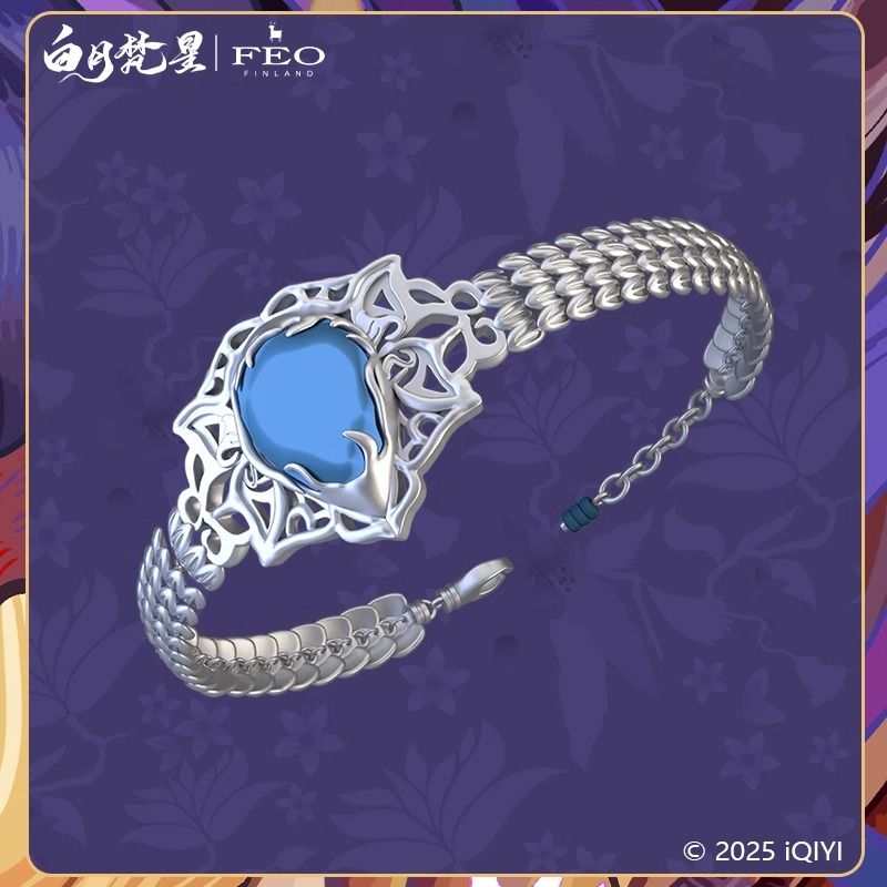 Pre - สร้อยข้อมือตํานานรักสวรรค์จันทรา (Official Goods)ศิลาไร้อาวรณ์ ซีรี่ย์จีน นำแสดงโดย BaiLu และ AoRuipeng ไป๋ซั่ว