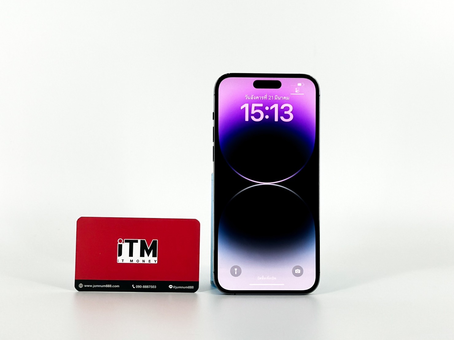 iPhone 14 Pro Max 128GB ZP สี Deep Purple