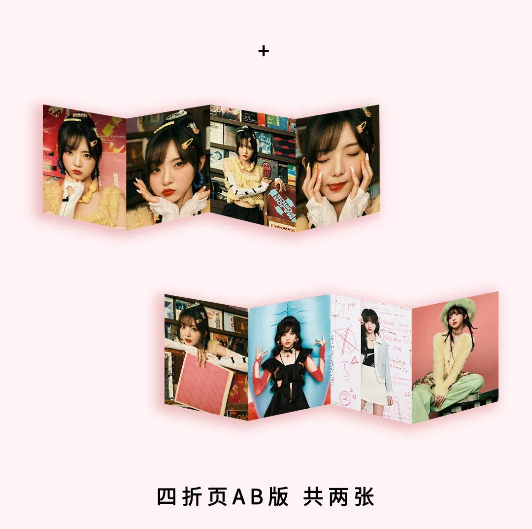 Pre - นิตยสาร ISLAND #เนเน่ ZhengNaixin 2022