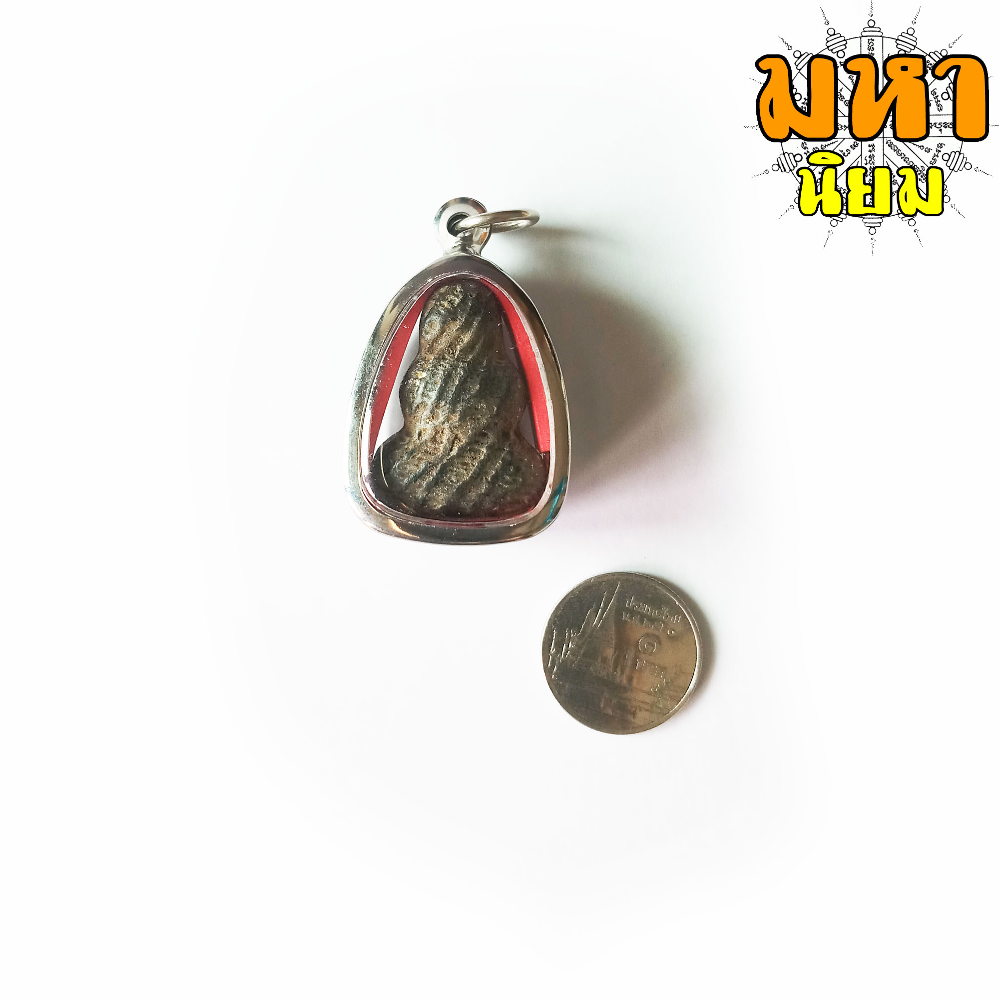 พระปิดตา ลงรักถักเชือก หลวงปู่เอี่ยม วัดสะพานสูง จ.นนทบุรี ไม่ทราบที่มาแน่ชัด