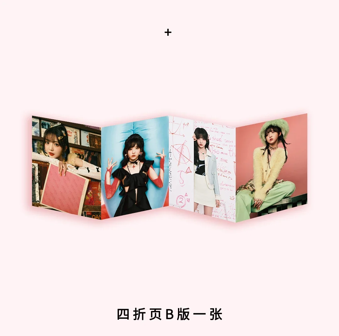 Pre - นิตยสาร ISLAND #เนเน่ ZhengNaixin 2022