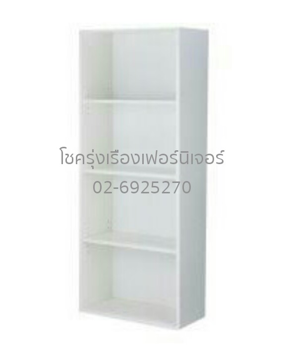 ชั้นสี 4ชั้น