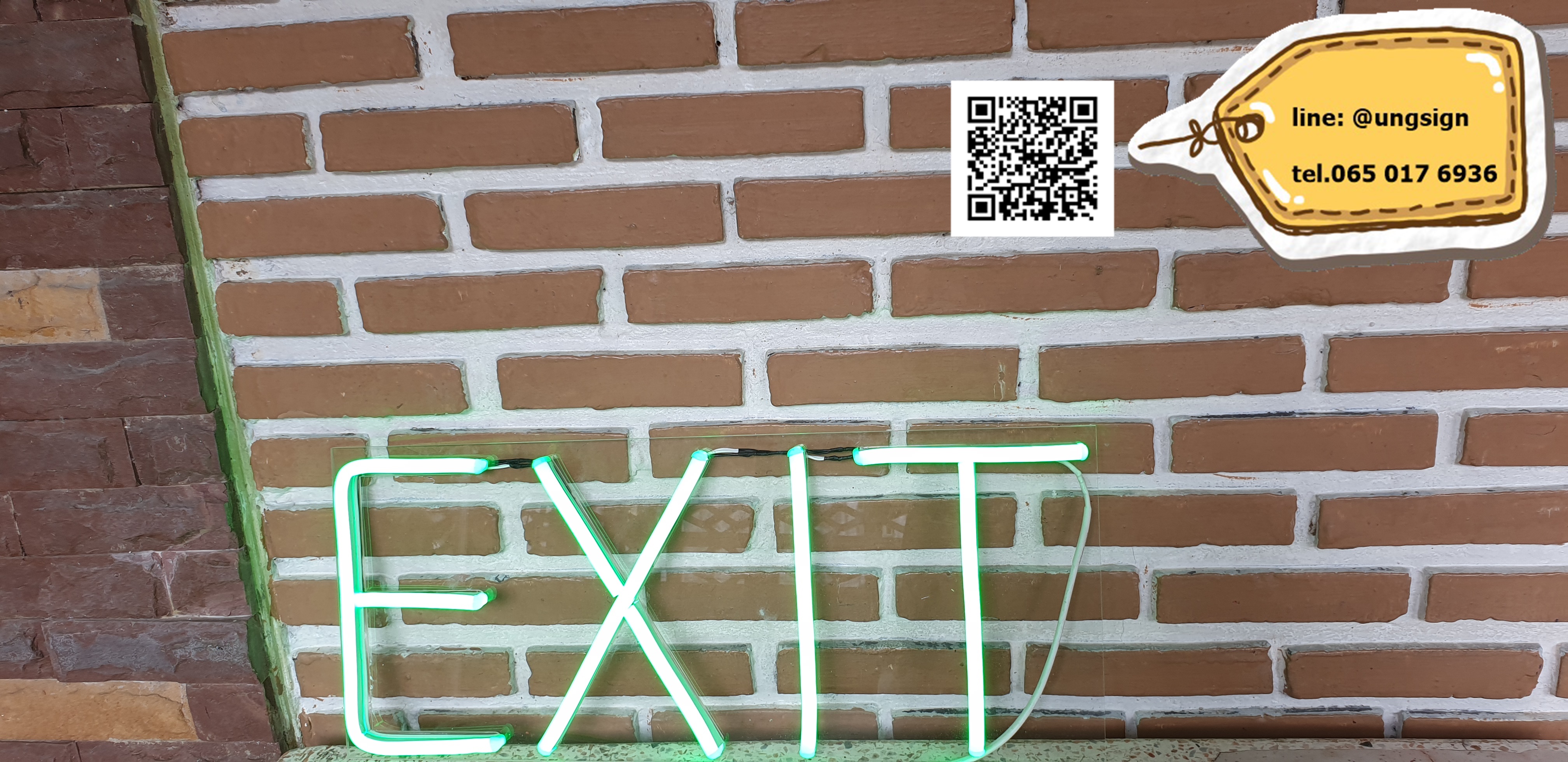 ป้ายนีออนเฟรค exit