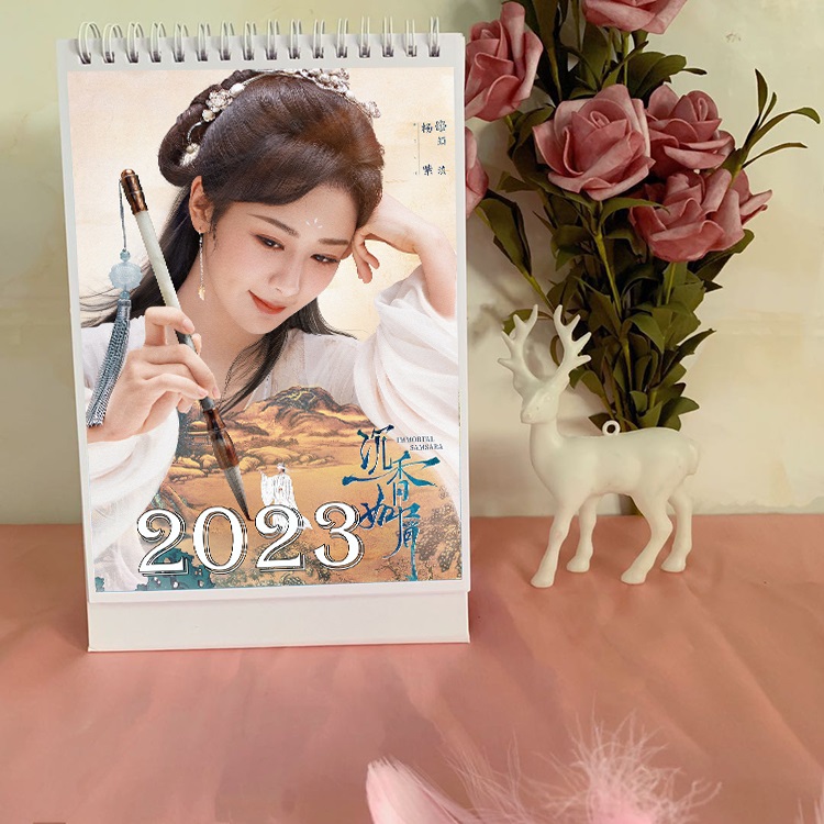 Pre - ปฏิทินตั้งโต๊ะ อวนกลิ่นละอองรัก 2023