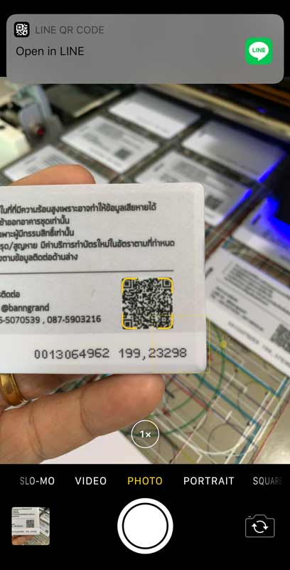 พิมพ์คีย์การ์ดประตูคอนโด การ์ดอพาร์ทเม้นท์ ห้องพัก ไม่รันนัมเบอร์ 2 ด้าน