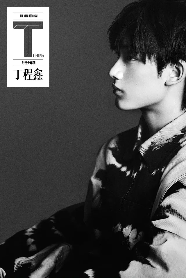 Pre - นิตยสาร T ปก TNT #TeensInTimes 2022+ 7 โปสการ์ด อฟช.