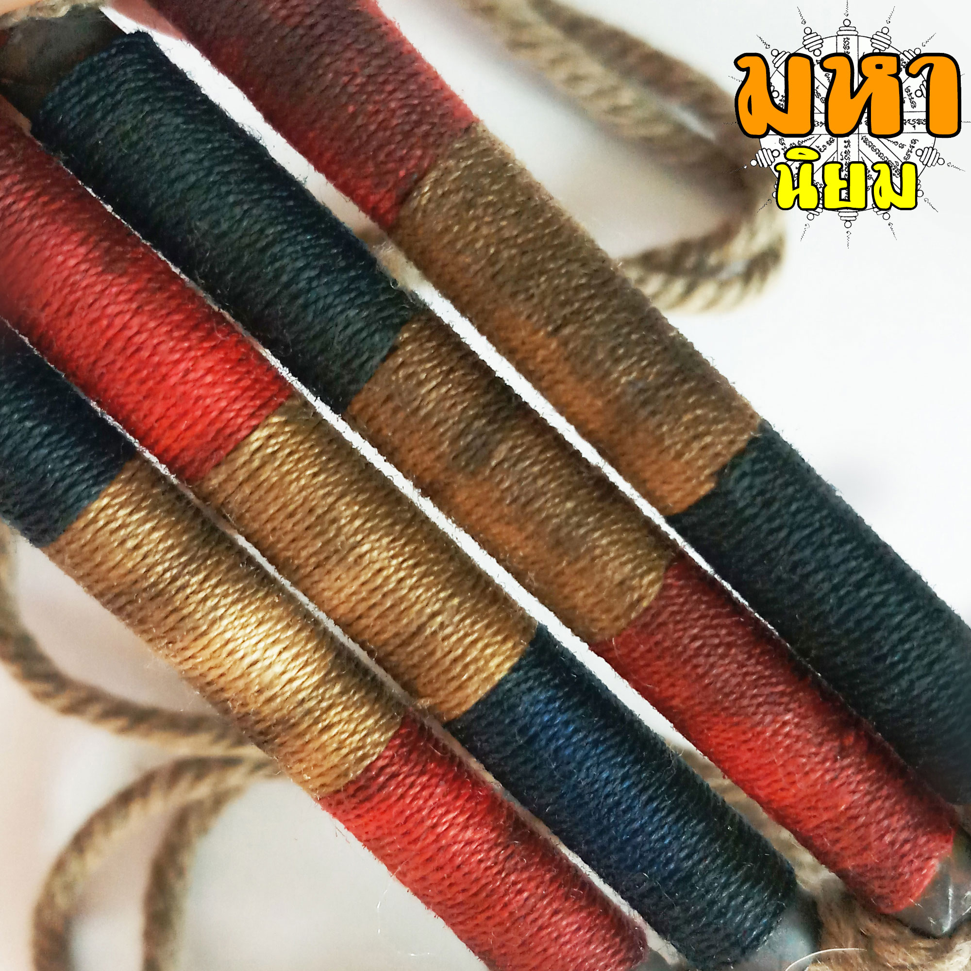 ตะกรุดเอว ลายธงชาติ หลวงพ่อทบ วัดชนแดน จ.เพชรบรูณ์