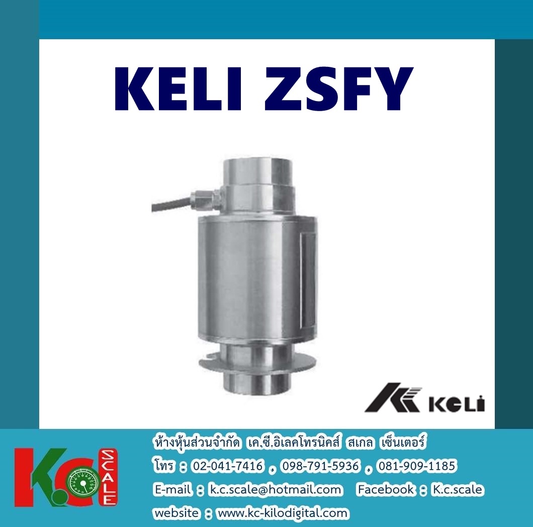 KELI ZSFY