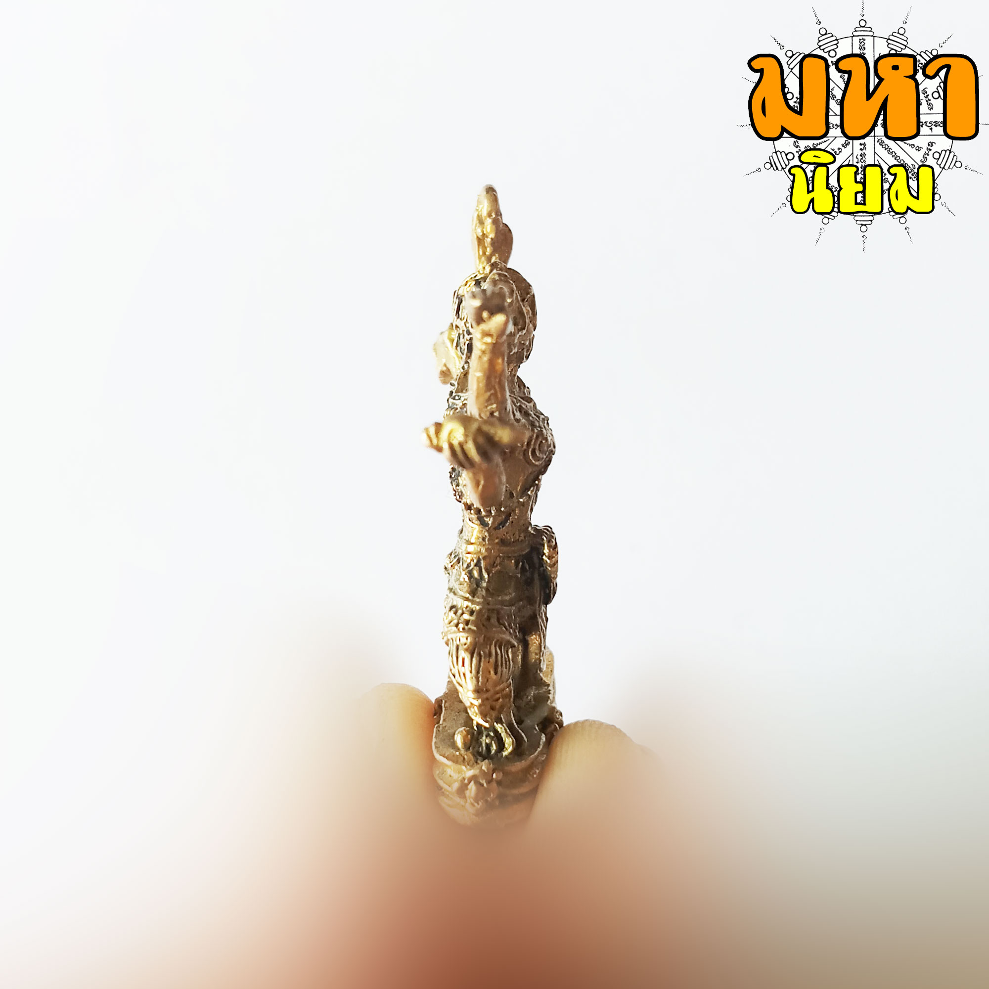 หนุมาน 4 กร หลวงพ่อแล วัดพระทรง จ.เพชรบุรี หล่อทองเหลือง