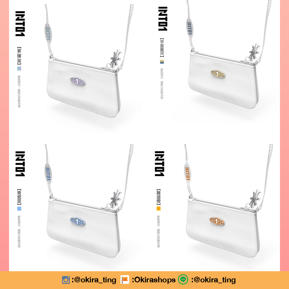 Pre - กระเป๋า INTO1 x NAKURU กระเป๋าแฟชั่นผู้หญิงขนาดเล็กกระเป๋าโทรศัพท์มือถือ