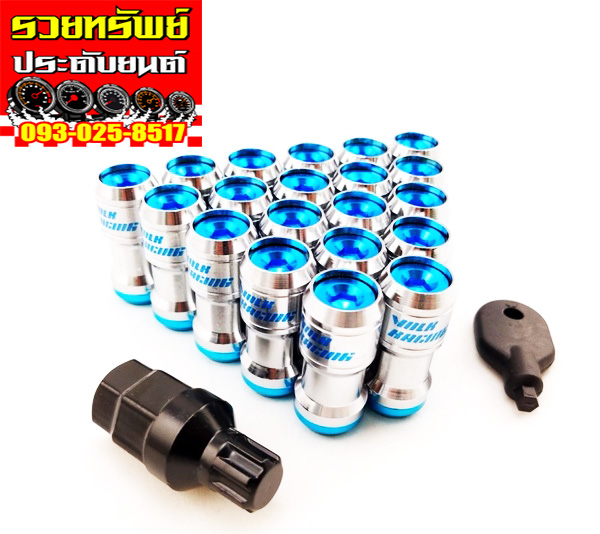 NUT-033 น็อตล้อแต่งน็อตVOLK RACING(สีนำเงิน) เกลียว 1.25 mm ครบชุด 20ตัว