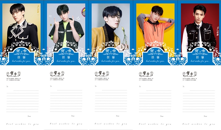 Pre - เซ็ตโฟโต้บุ๊คลาย เหรินหาว R1SE