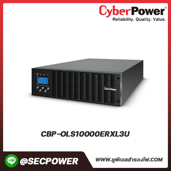 เครื่องสำรองไฟฟ้า Cyberpower รุ่น CBP-OLS10000ERXL3U UPS OLS Series RT 10000VA/9000W