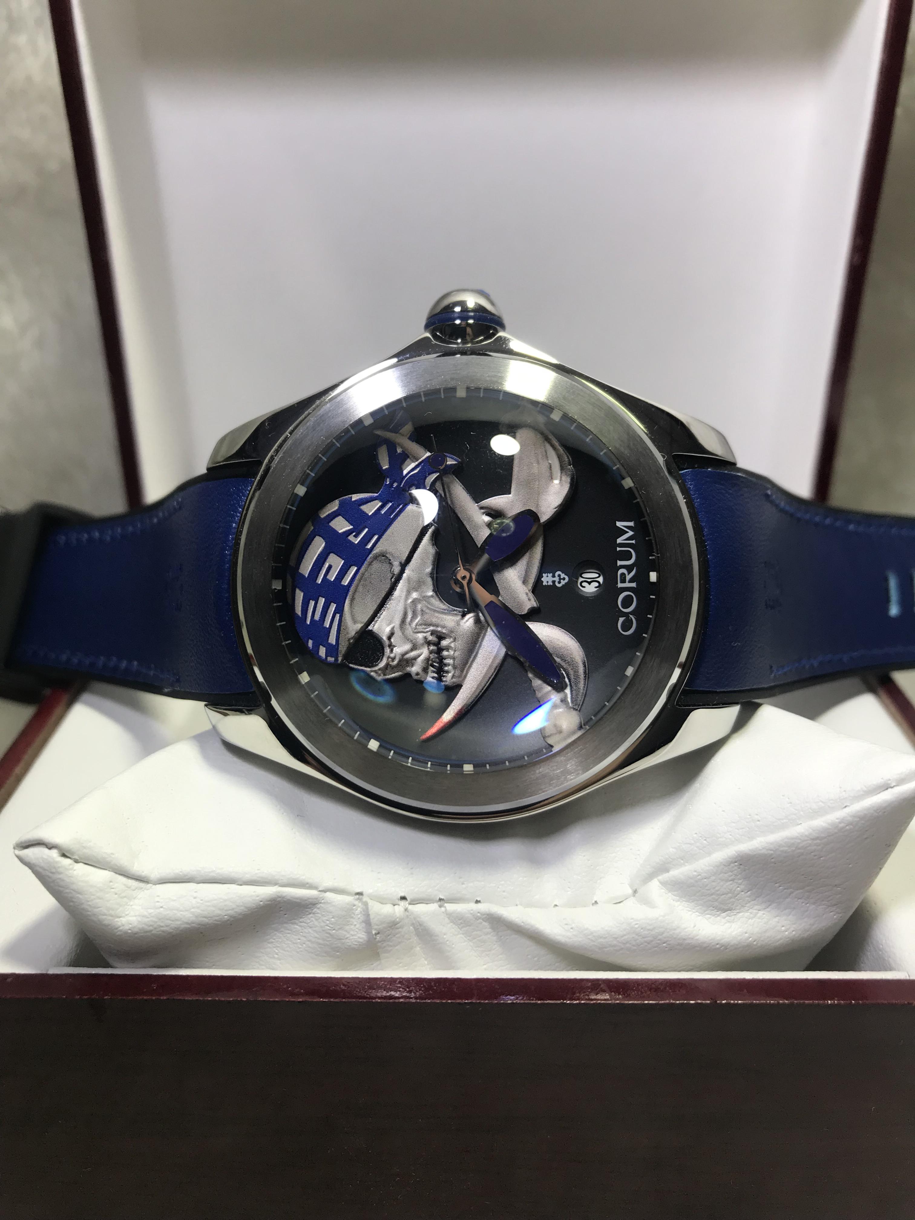 CORUM