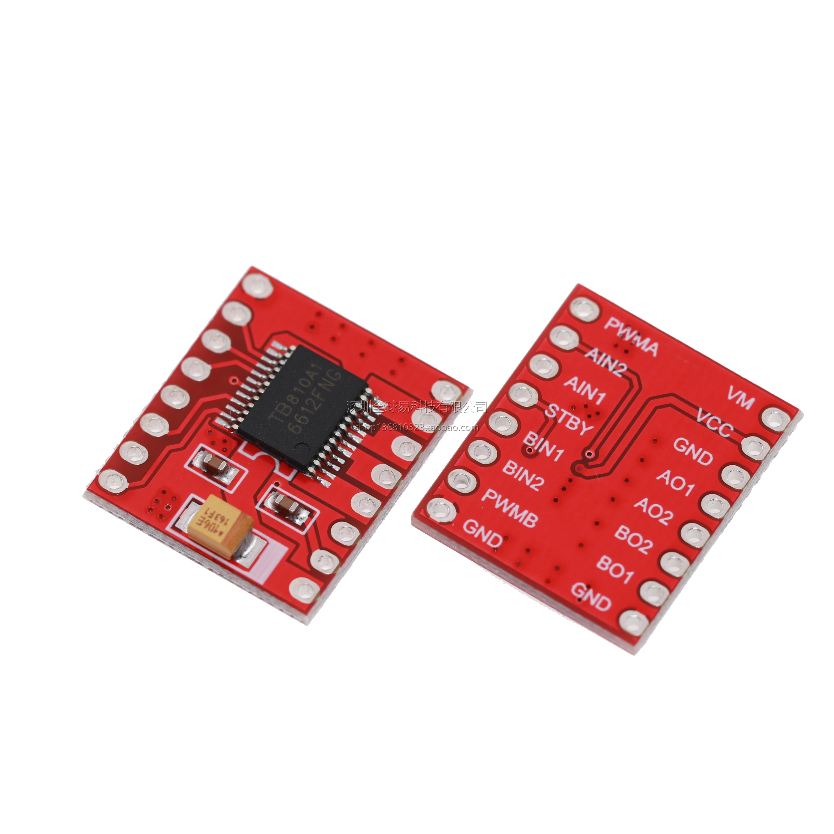 TB810a1 FNG Motor Driver Module บอร์ดขับมอเตอร์ 2 ช่อง