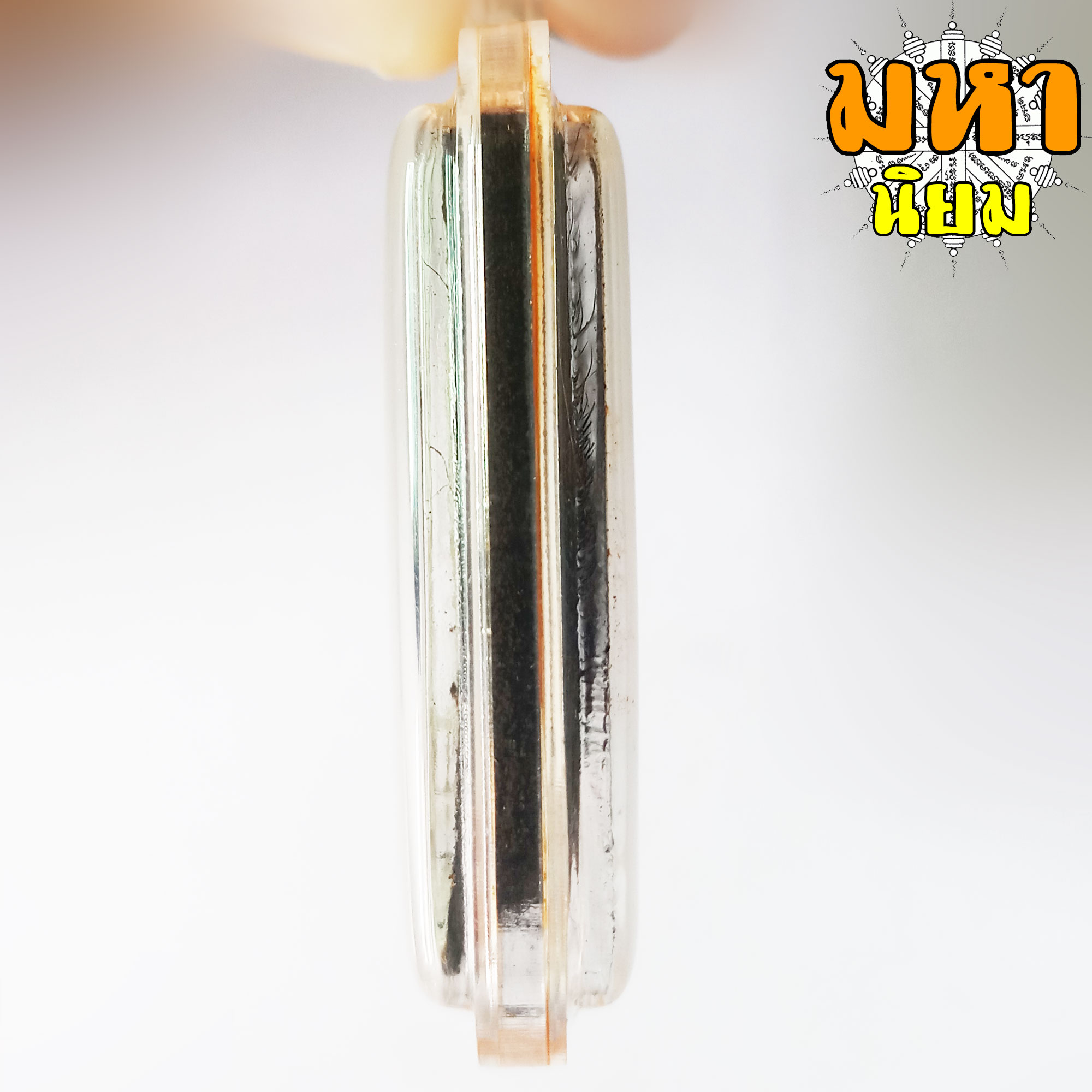 แผ่นหนังเสือ (เสือไฟ) ลงหมึกจารกำกับ ลายเสือหัวขาด หลวงพ่อไฉน วัดคุณากร จ.ขอนแก่น เลี่ยมกรอบอย่างดี