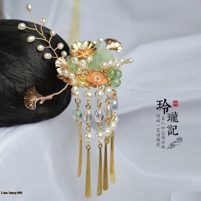 Pre - ปิ่นปักผมสไตล์ ถานซงอวิ้น เครื่องประดับซีรี่ย์/จีนโบราณ