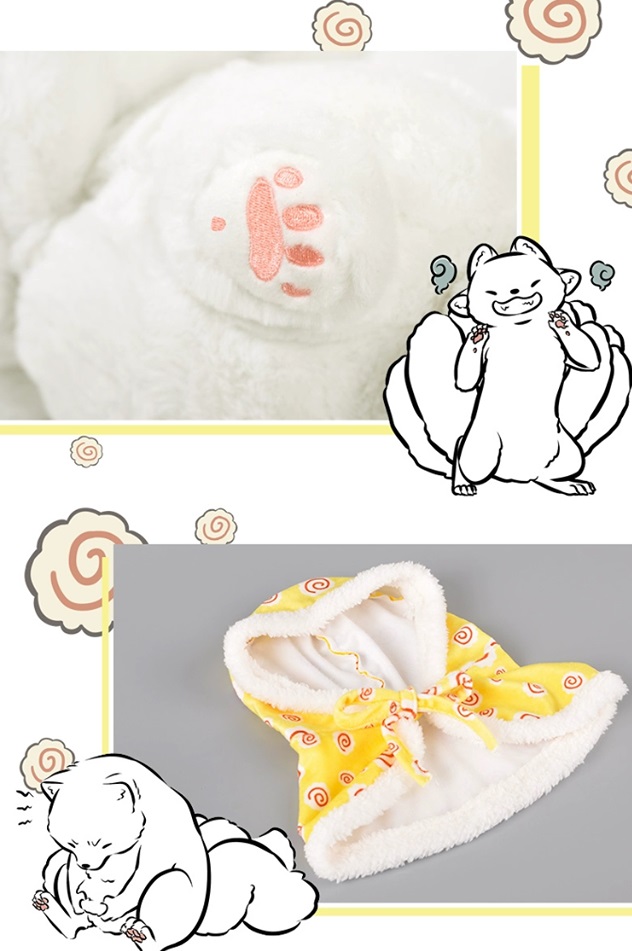 Pre - จิ้งจอกเก้าหาง ( แท้ )