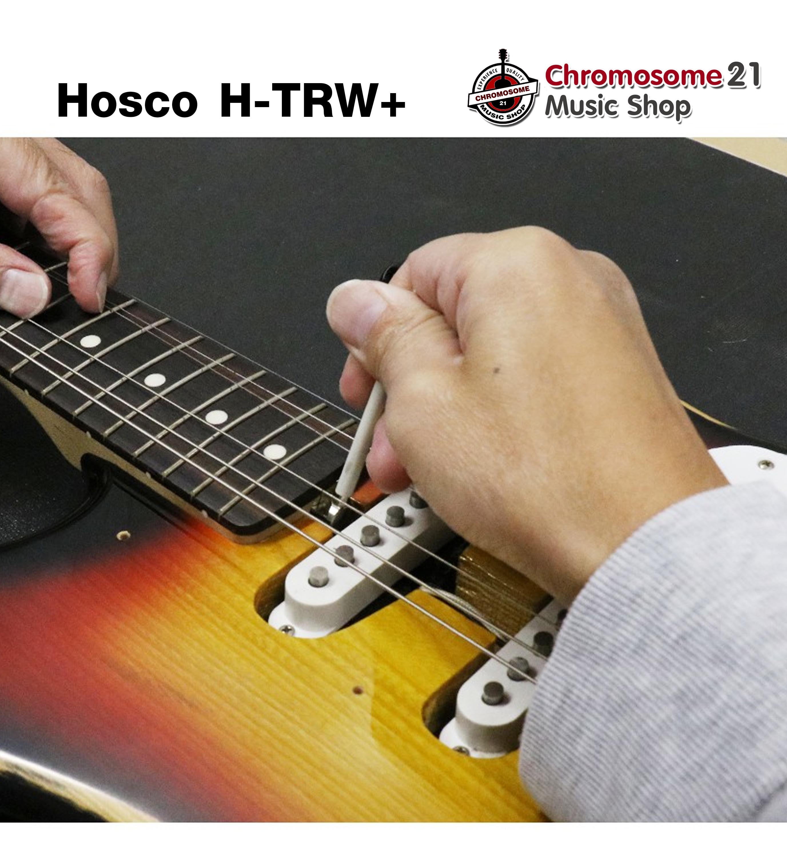 ประแจขันคอ Hosco H-TRW+ Philips Head Truss Rod Wrench Strat Vintage Made in Japan