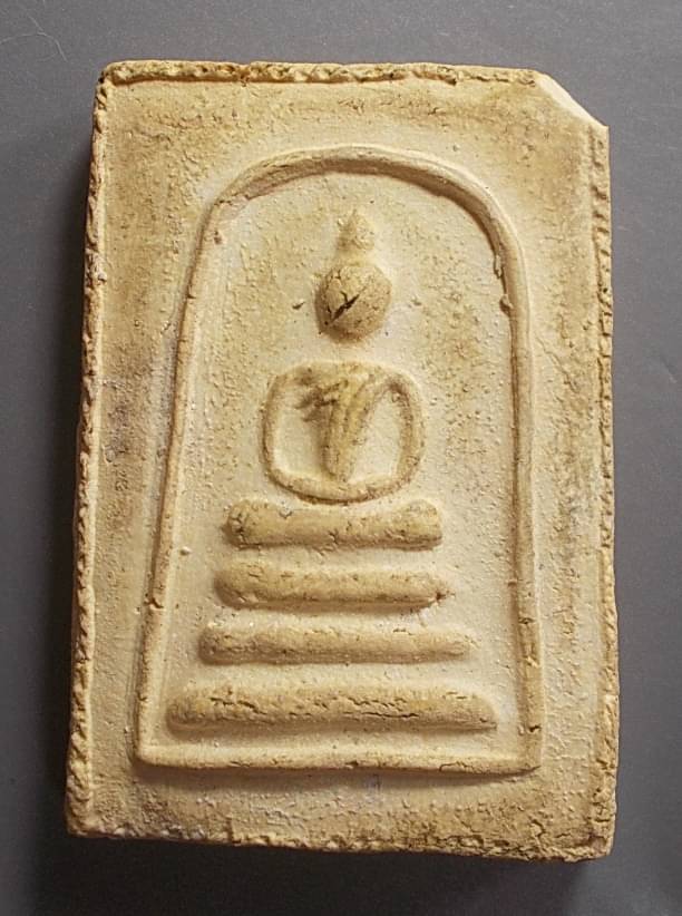 สมเด็จเกศบัวตูมหลังรูปเหมือน หลวงปู่เทียน วัดโบสถ์ ปทุมธานี ปี 2509 (ขายแล้ว)
