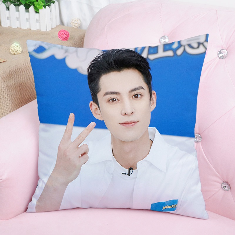 Pre - หมอนลายหวังเห้อตี้ DylanWang หมอนดารา