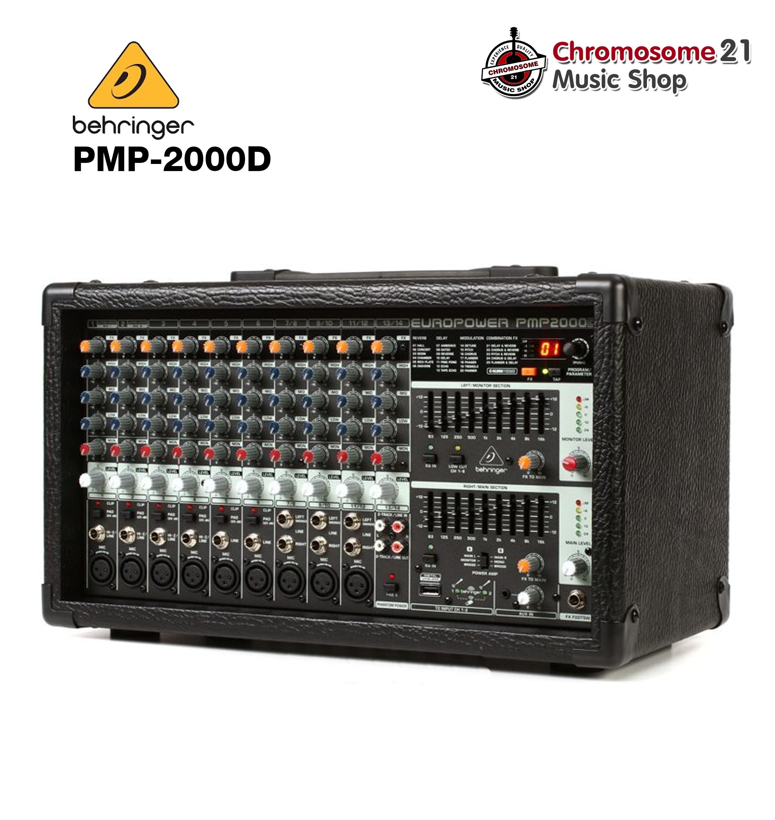 Behringer PMP2000D เพาเวอร์มิกเซอร์ Power mixer