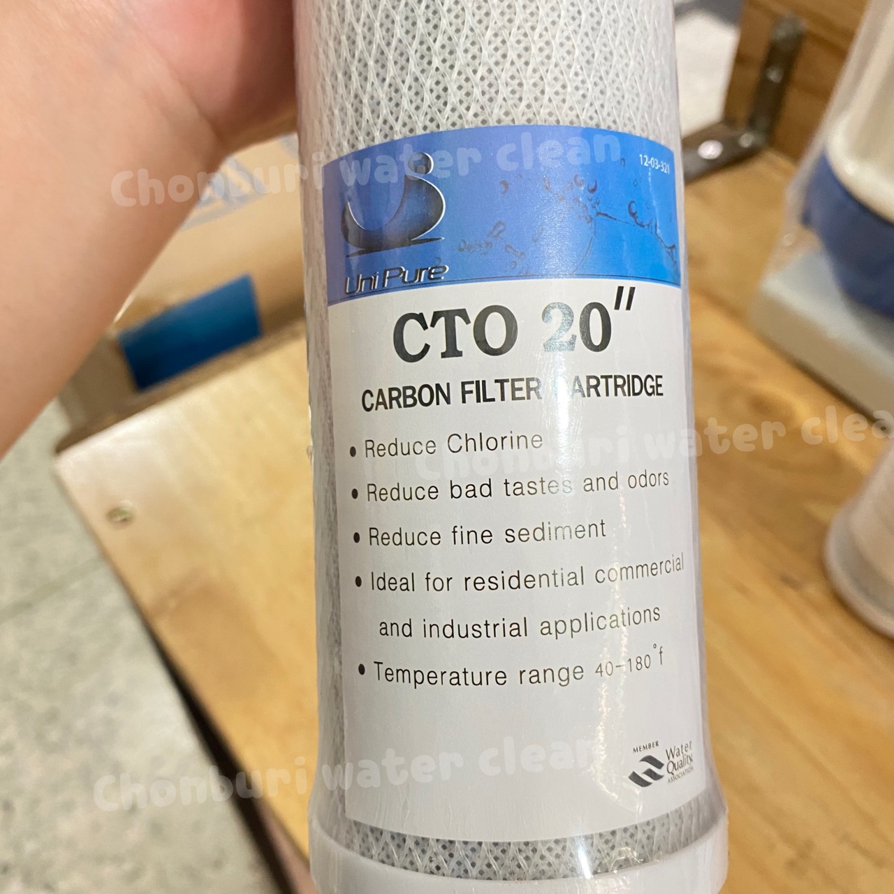 ไส้กรองบล็อกคาร์บอน 20นิ้ว (สีเทา) ยี่ห้อ unipure