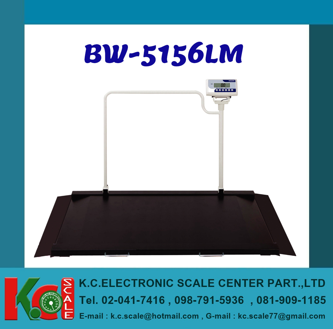 เครื่องชั่งน้ำหนักผู้ป่วยแบบเข็นขึ้นชั่ง คำนวณค่า BMI ” NAGATA ” รุ่น BW 5156 LM