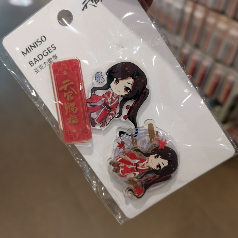 Pre - ป้ายอะคริลิค สวรรค์ประทานพร MINISO